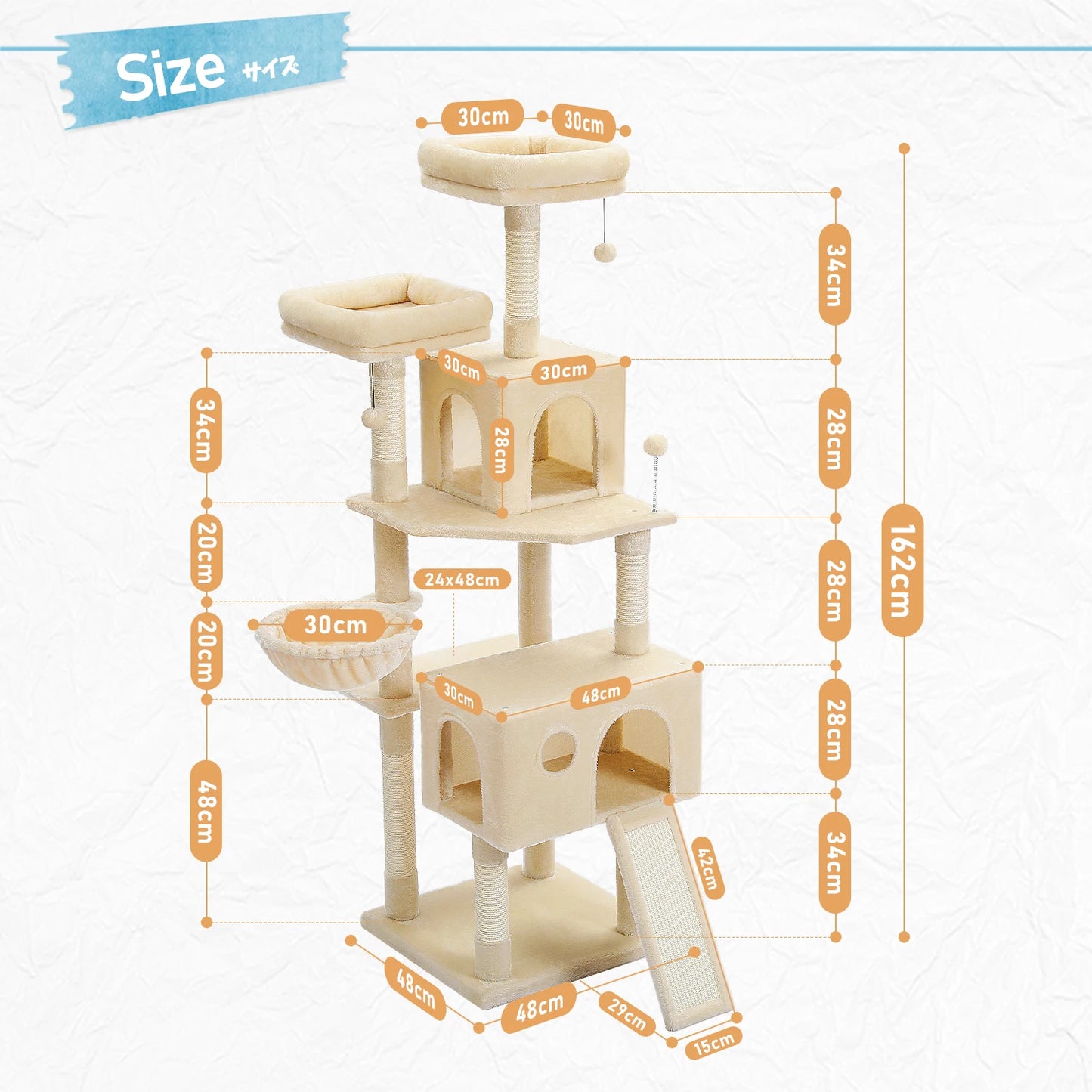 PAWZ Road Cat Tree House Condo Scratching Posts Cat Tower