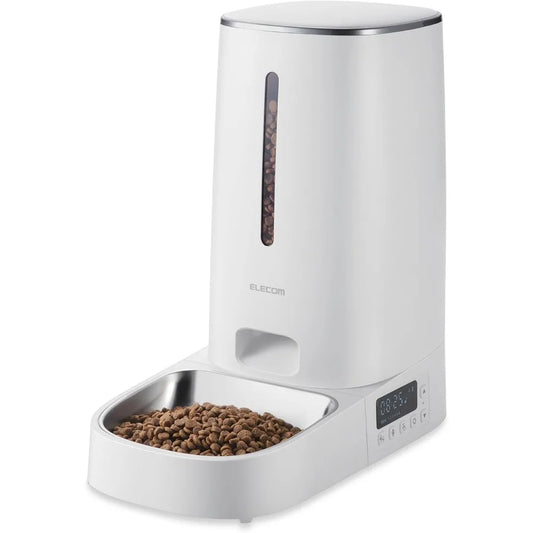 Hignconcerned Automatic Pet Feeder Cats And Dogs Timer