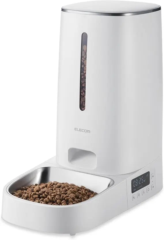 Hignconcerned Automatic Pet Feeder Cats And Dogs Timer