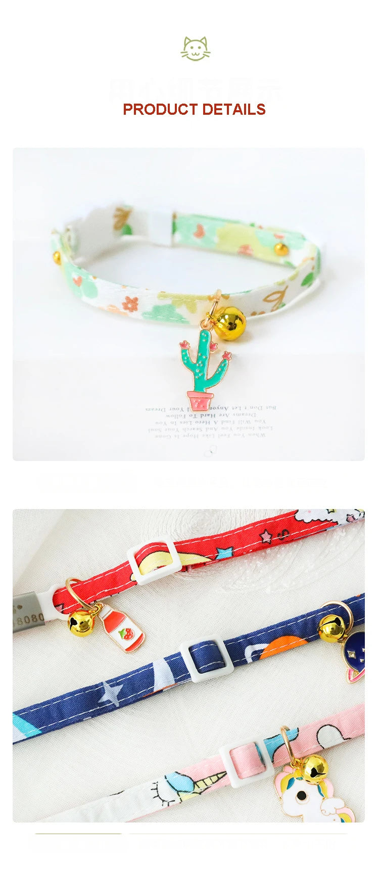 Feature Adjustable Cat Collar With Bell Engraved ID Tag