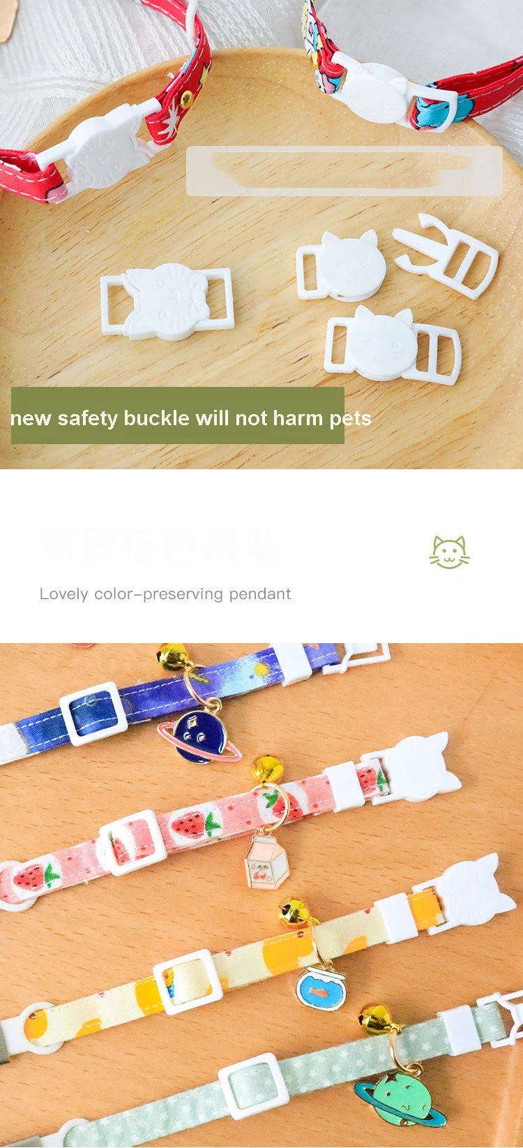 Feature Adjustable Cat Collar With Bell Engraved ID Tag