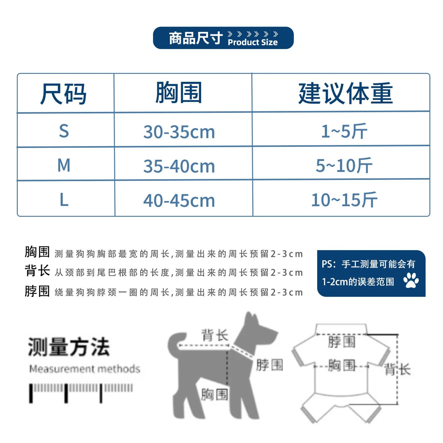 Dog Cat Harness Leash Set Adjustable Floral Printed Lace Vest